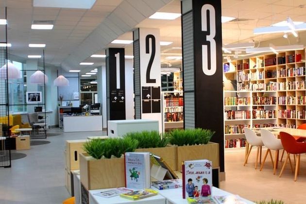 Библиотека № 9 им. Даниила Гранина г. Санкт-Петербурга 0