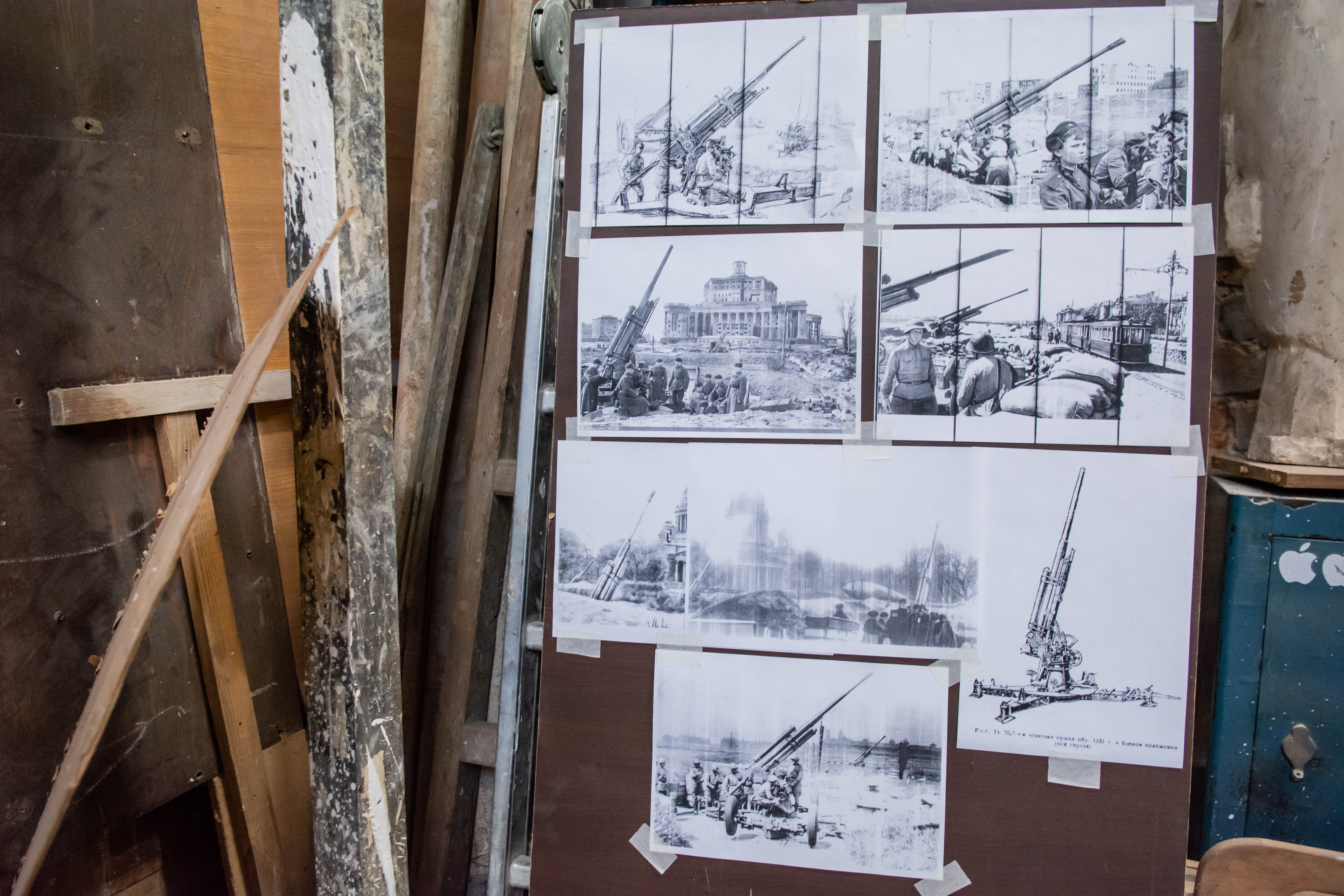 Апостолам блокадного неба посвящается11