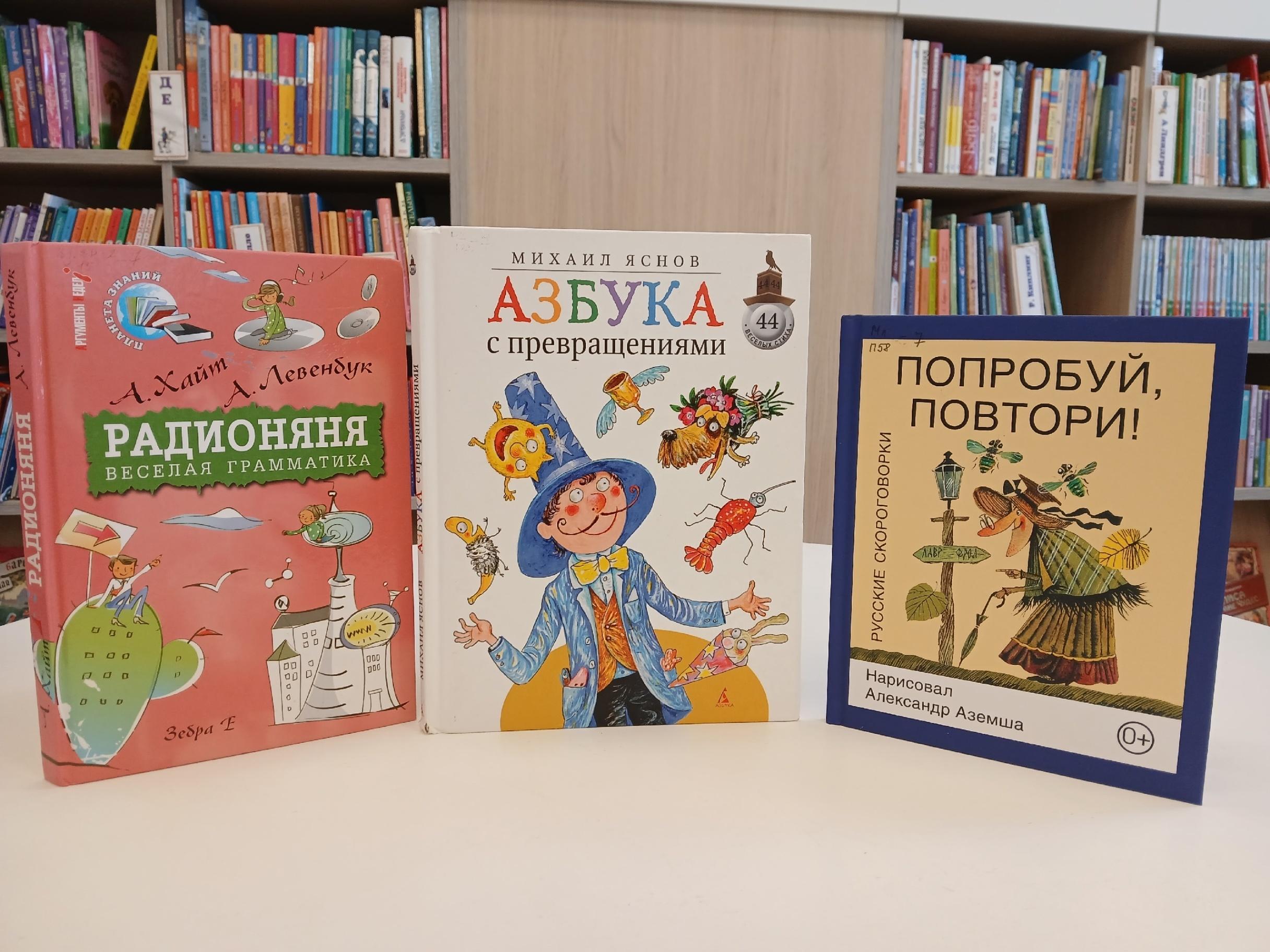 Архив ЦДБ «Спутник»