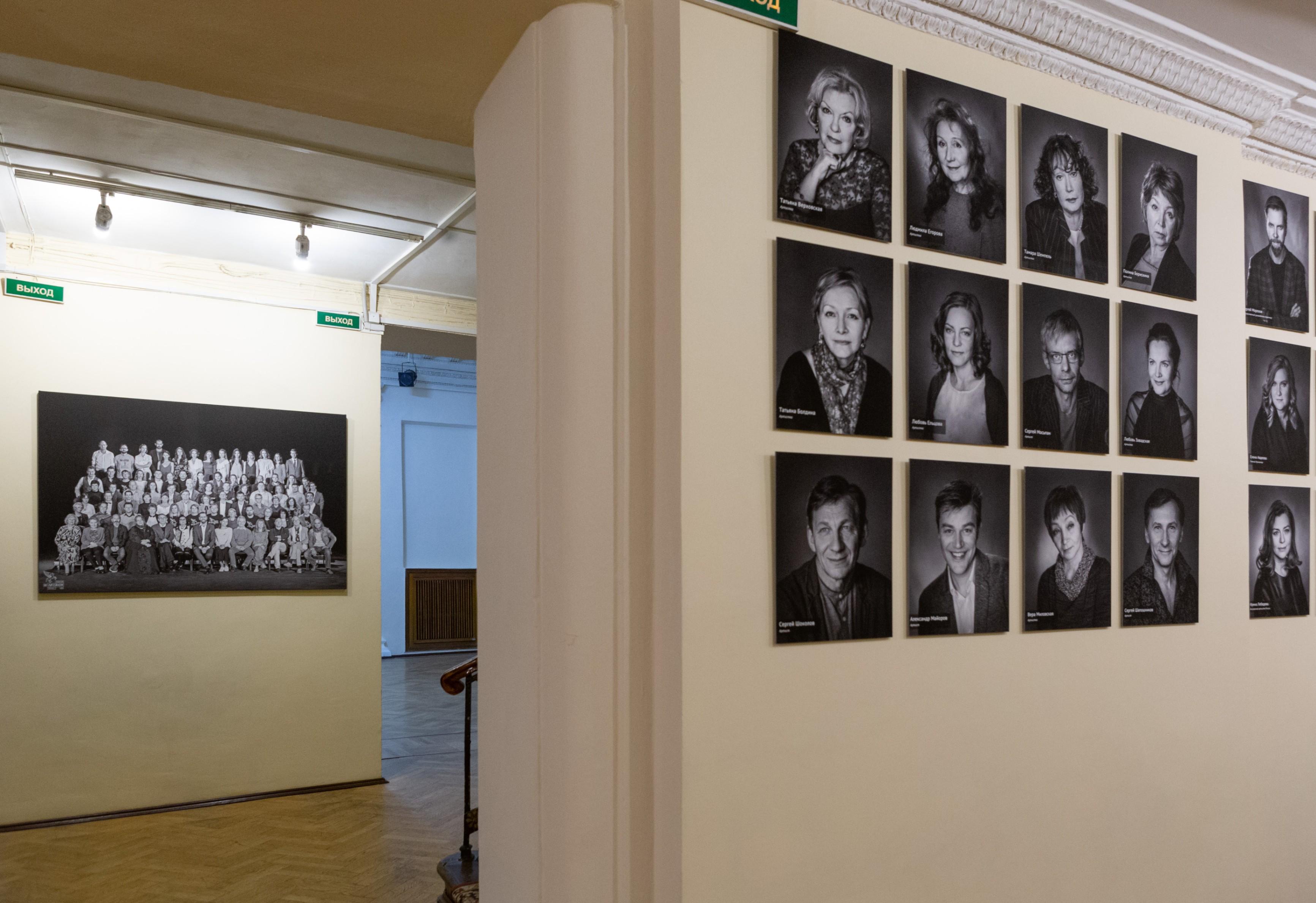 Драматический театр «На Литейном» 1