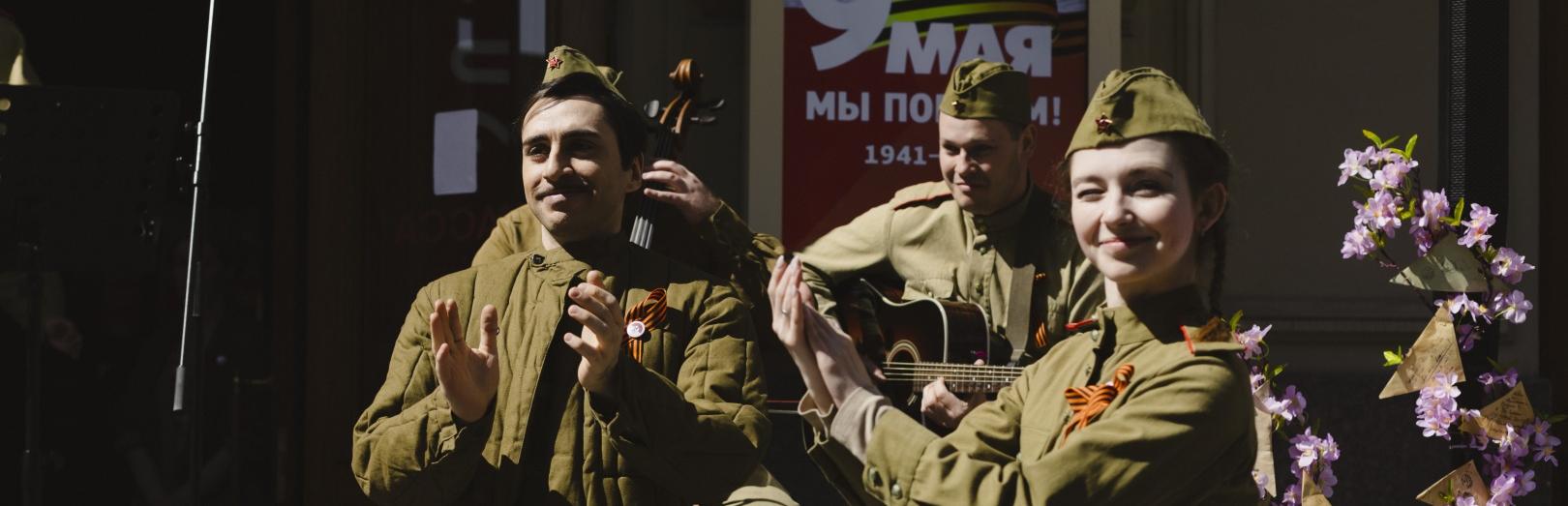 «Не проходите мимо» - концерт Театра Эстрады имени Аркадия Райкина