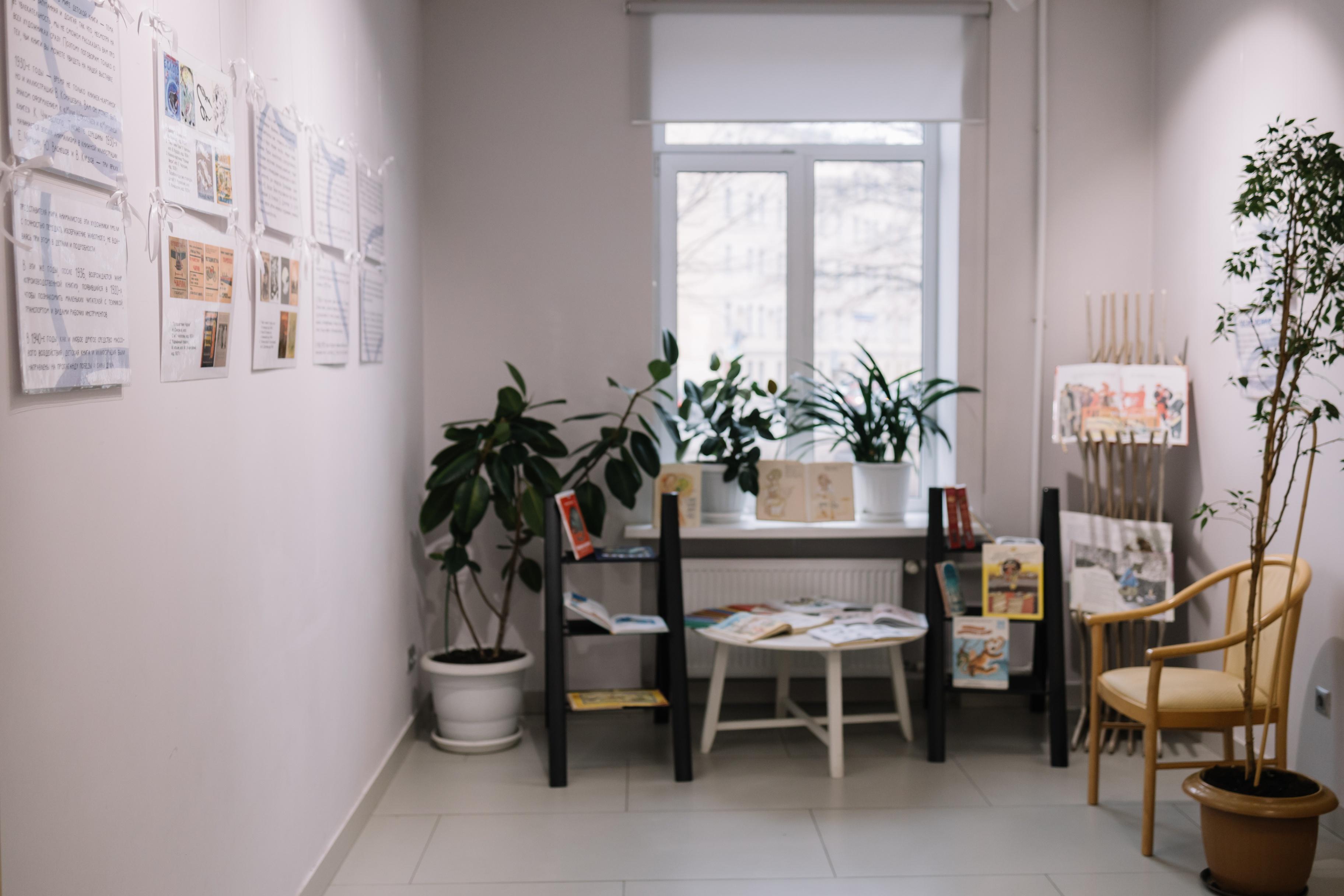 https://vk.com/biblioteka_ekateringoff https://vk.com/biblioteka_ekateringoff