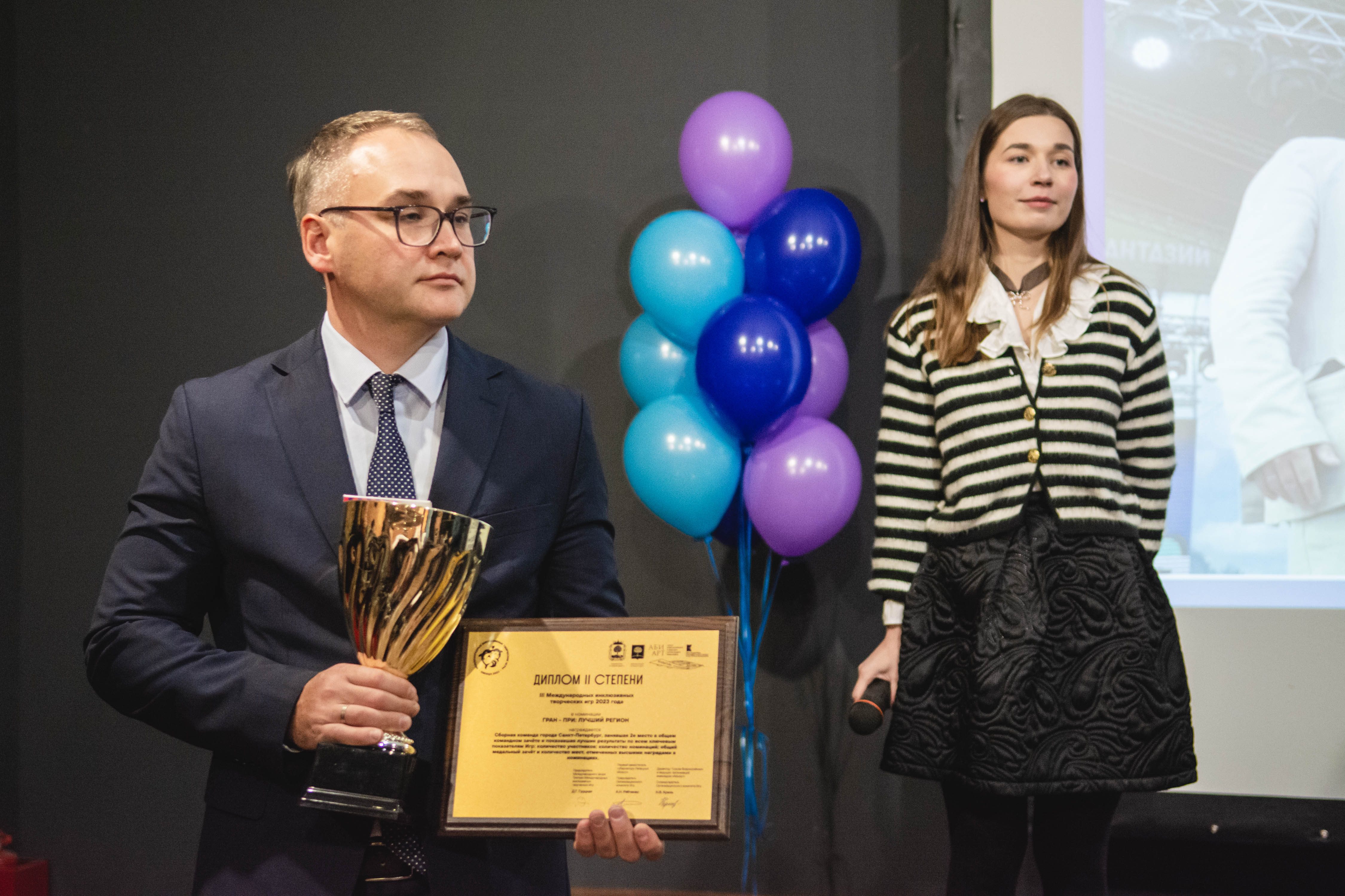 «Многомерность культуры» подвела итоги второго сезона6