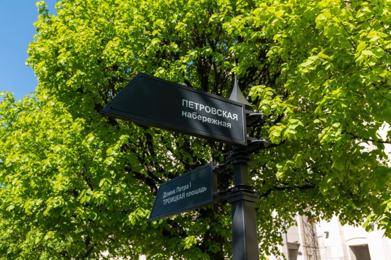 Появилось расписание медиаций по маршруту «Путь Петра» на июнь 2024