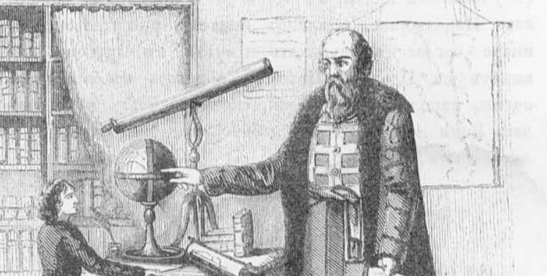 Иллюстрации предоставлены библиотекой.