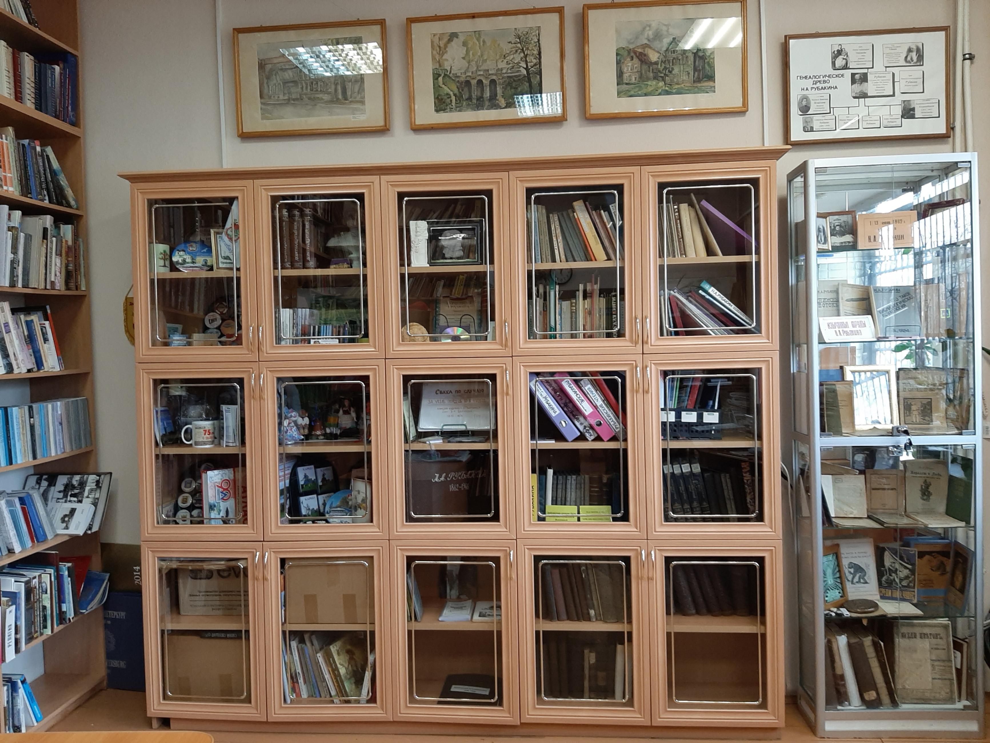 Центральная библиотека Ломоносовского муниципального района