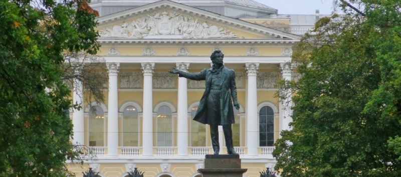 Фото заставки: Памятник Александру Сергеевичу Пушкину на Площади Искусств. Автор: Ирина Иванова. Правообладатель: Институт культурных программ. Фото заставки: Памятник Александру Сергеевичу Пушкину на Площади Искусств. Автор: Ирина Иванова. Правообладатель: Институт культурных программ.
