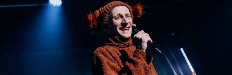 Фото заставки: Спектакль «Без поводка». Фото предоставлено пресс-службой Театра-фестиваля «Балтийский дом». Правообладатель: Театр-фестиваль «Балтийский дом».