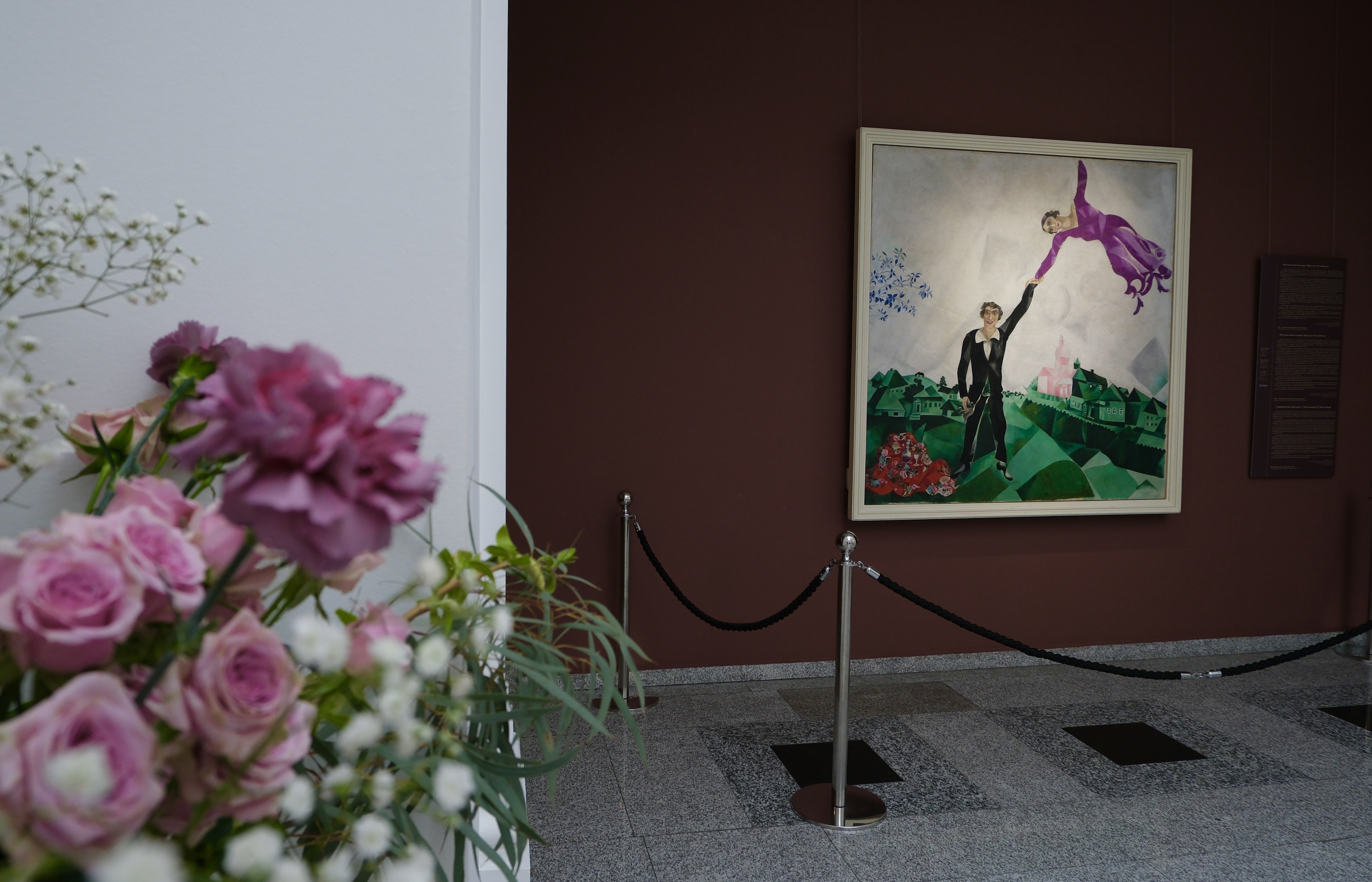  Русский музей впервые показывает «Прогулку»  Шагала на родине художника2