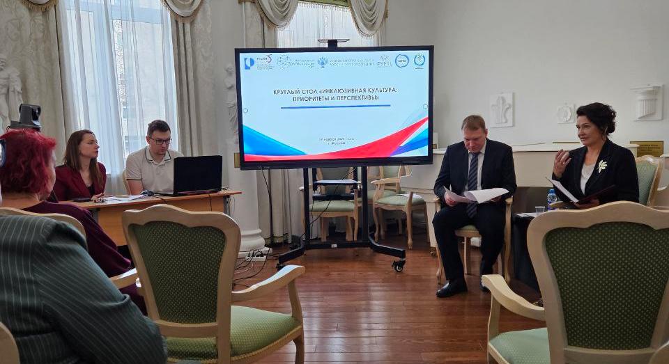 В рамках федерального проекта Ольга Гаазе рассказала о «Культуре для героев»