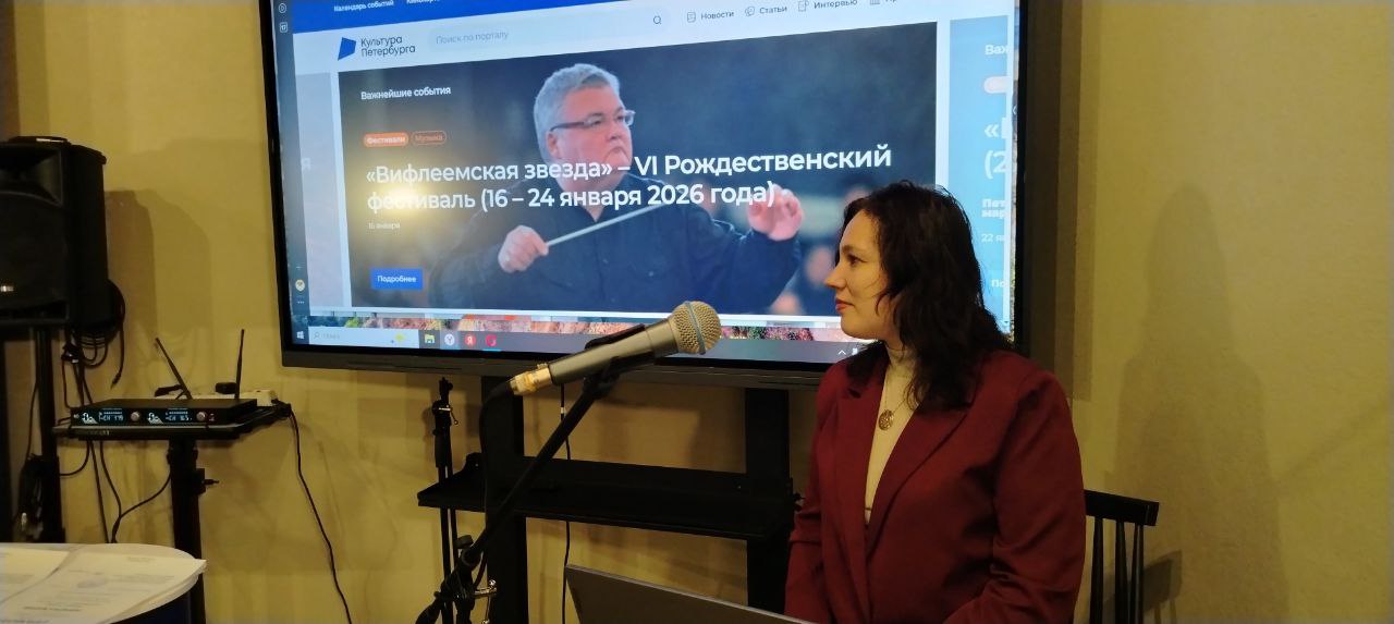 В медиацентре «Культура Петербурга» юных художников поздравили с победой 7