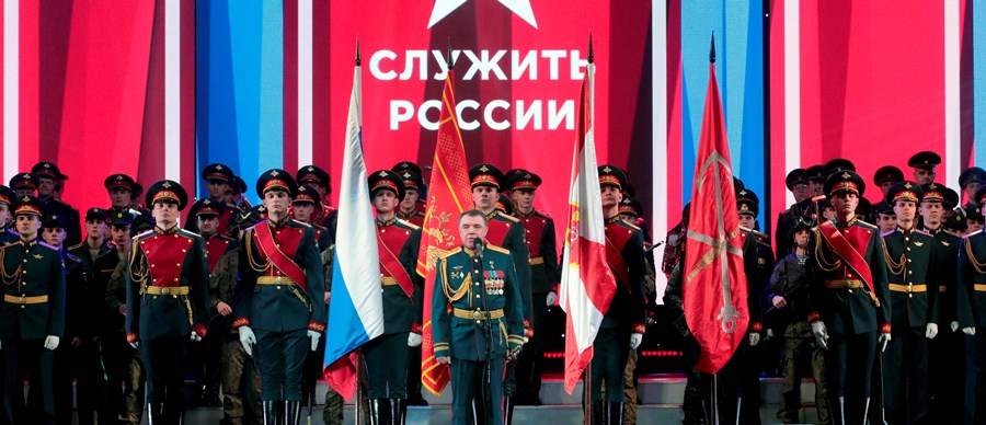 Фото заставки: Концерт в честь Дня защитника Отечества в БКЗ «Октябрьский». 20.02.2021. Источник: assembly.spb.ru. Правообладатель: assembly.spb.ru. 