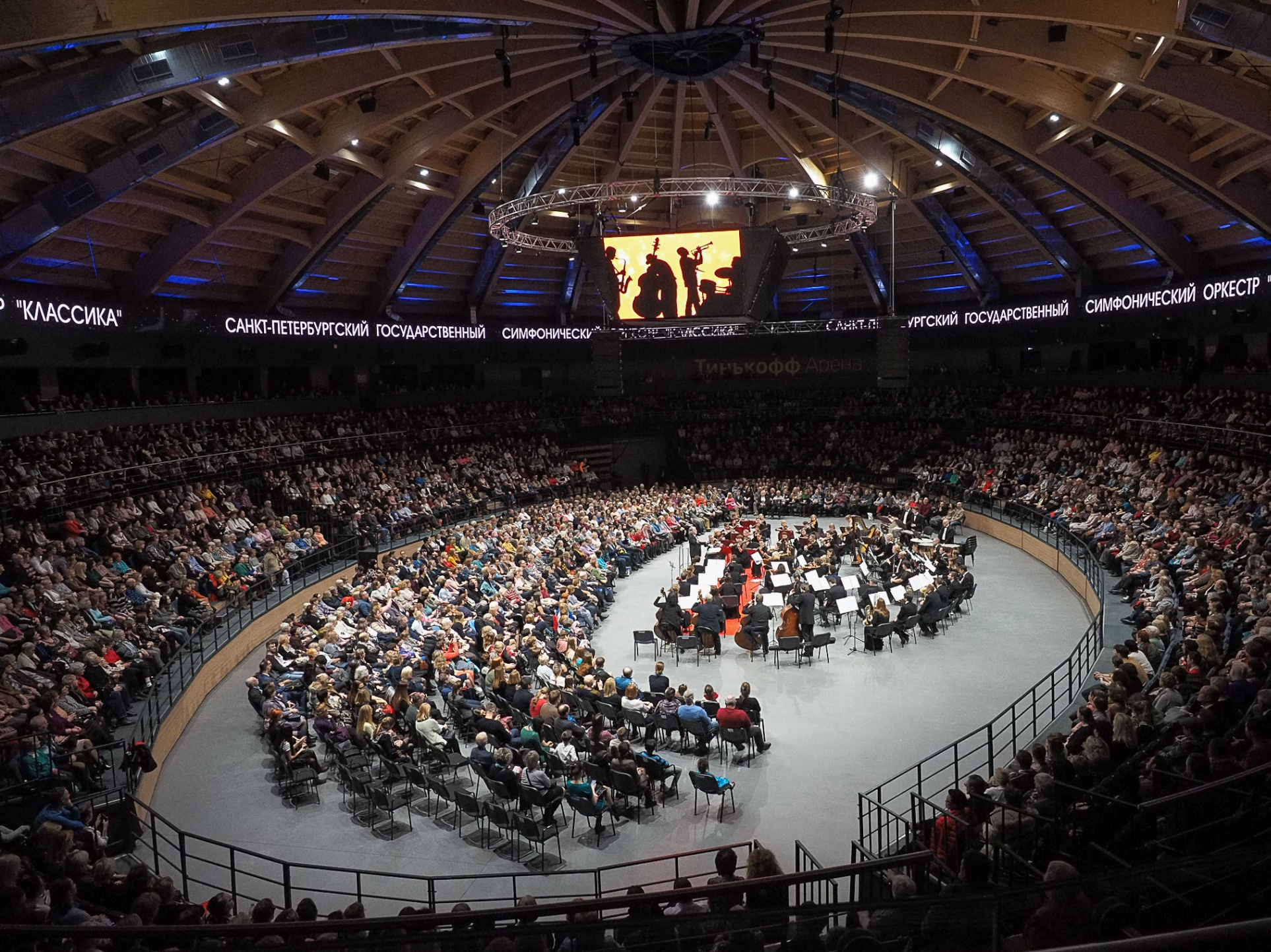 МТС Live Холл г. Санкт-Петербурга 1