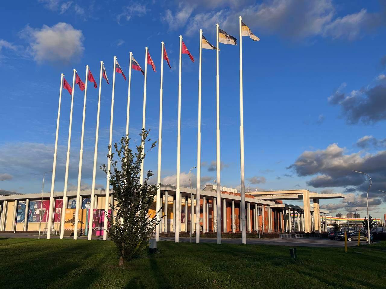 Санкт-Петербургское государственное бюджетное учреждение культуры «Музейно-выставочный центр» 2