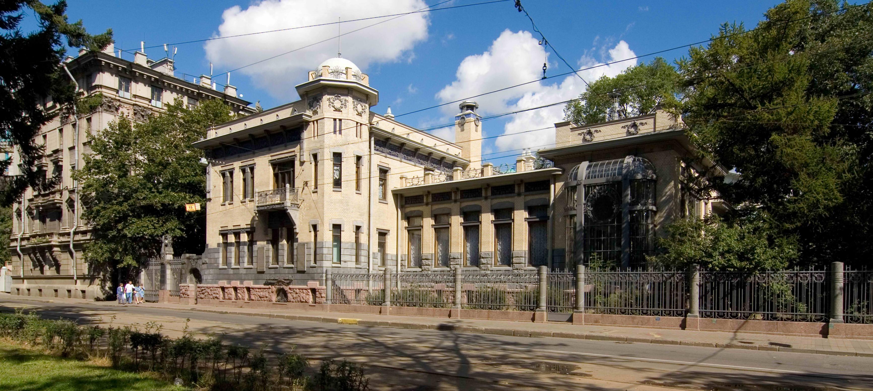 архив учреждения