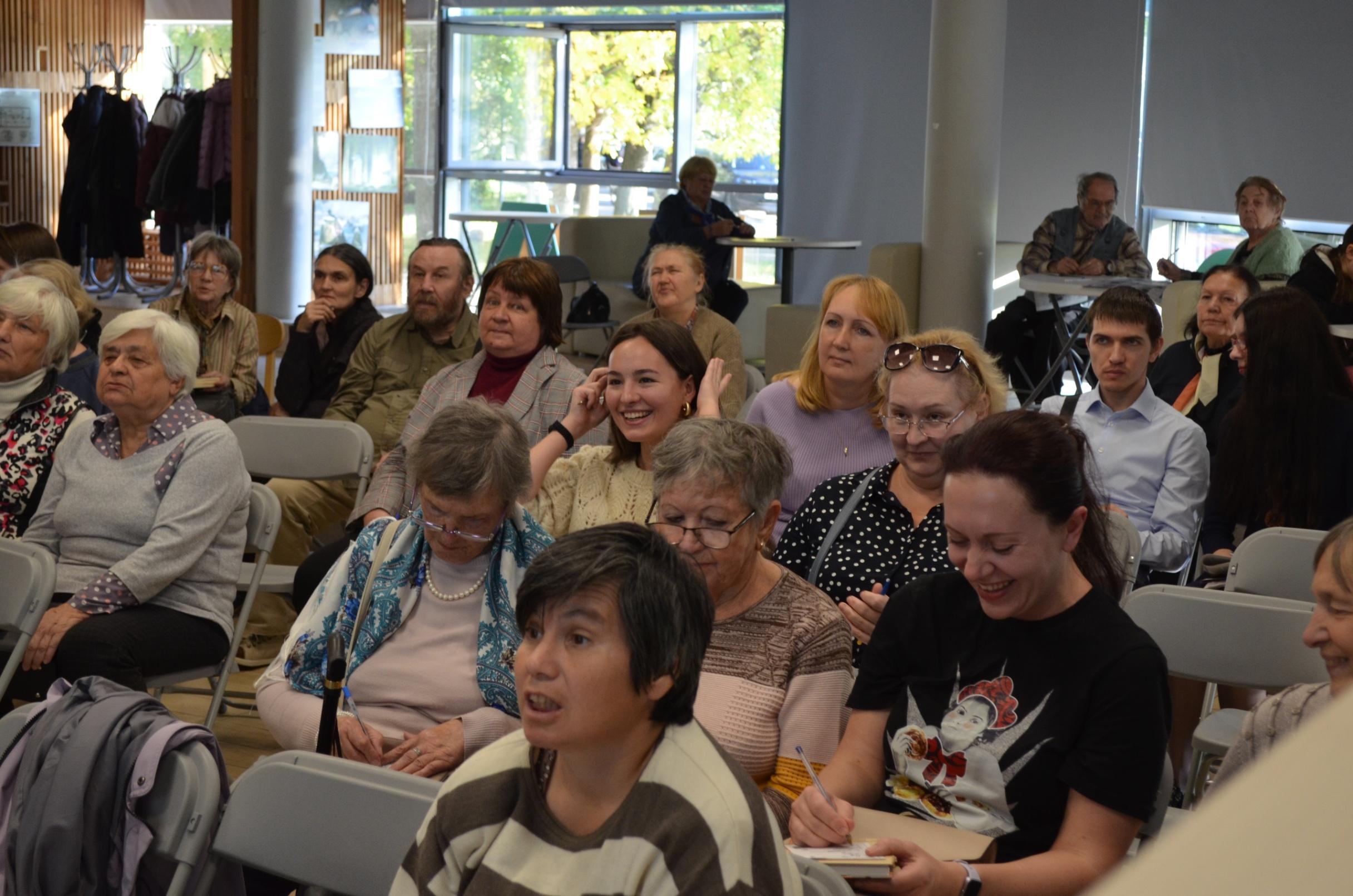 Библиотека Друзей