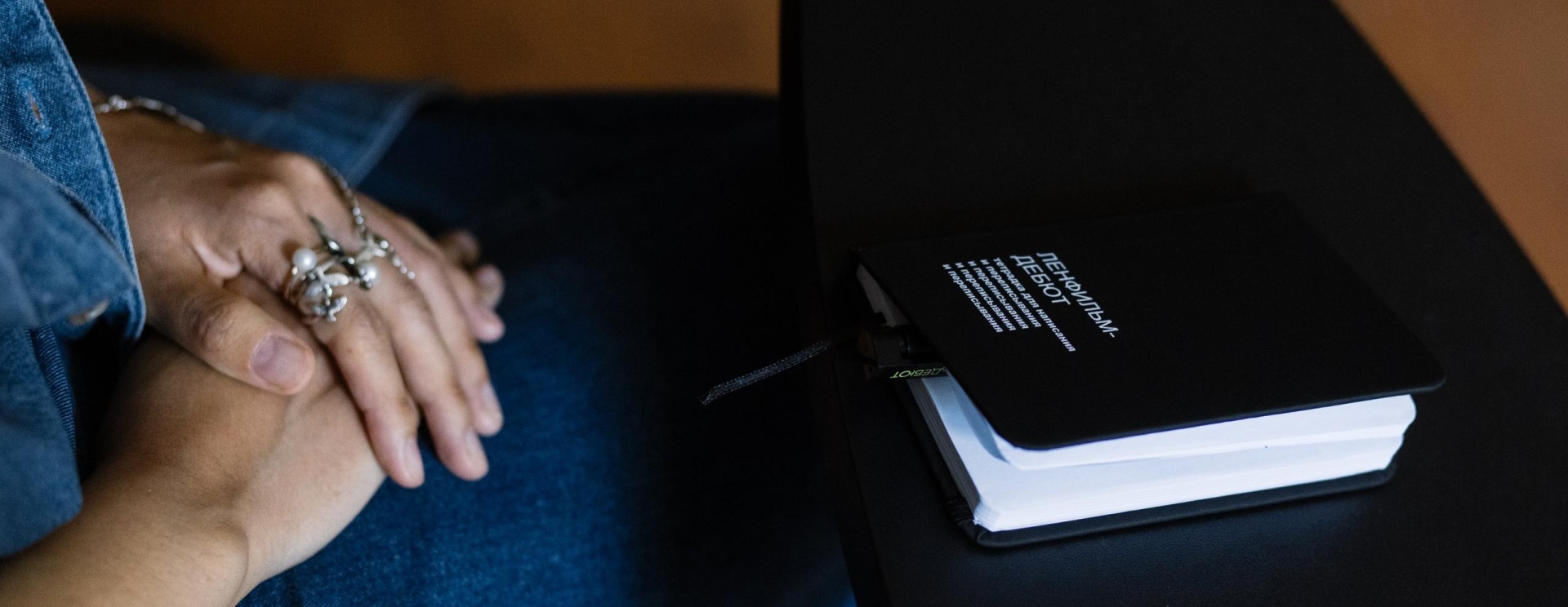 Обложка: На «Ленфильме» стартовал второй блок лаборатории дебютов