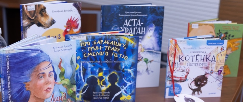 Фото заставки: Фестиваль «Книжный маяк Петербурга». Источник: vk.com/piterbookcom. Правообладатель: Оргкомитет фестиваля. Фото заставки: Фестиваль «Книжный маяк Петербурга». Источник: vk.com/piterbookcom. Правообладатель: Оргкомитет фестиваля.