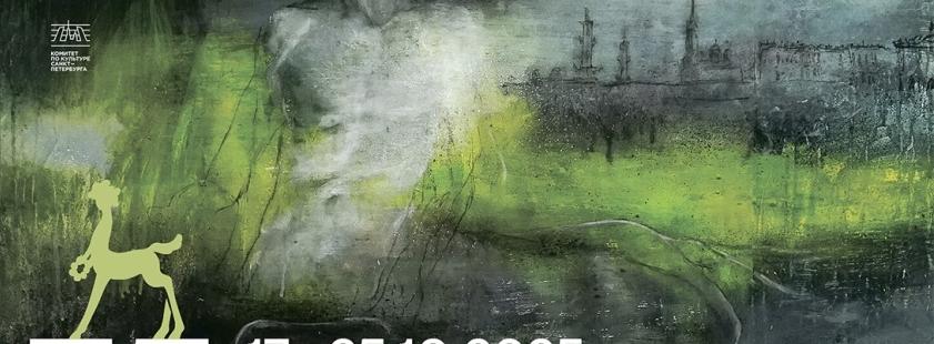 Правообладатель фото: Пресс-служба Международного фестиваль документальных, короткометражных игровых и анимационных фильмов «Послание к человеку».