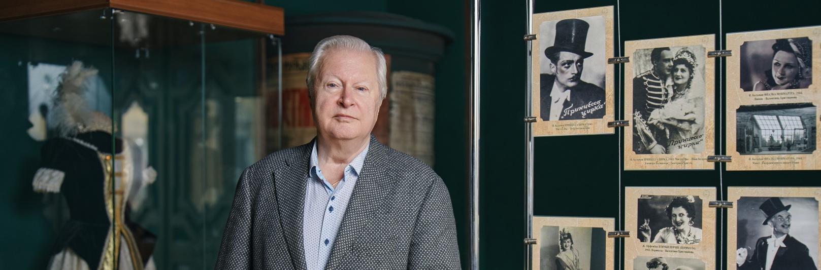 Обложка: Юрий Шварцкопф.