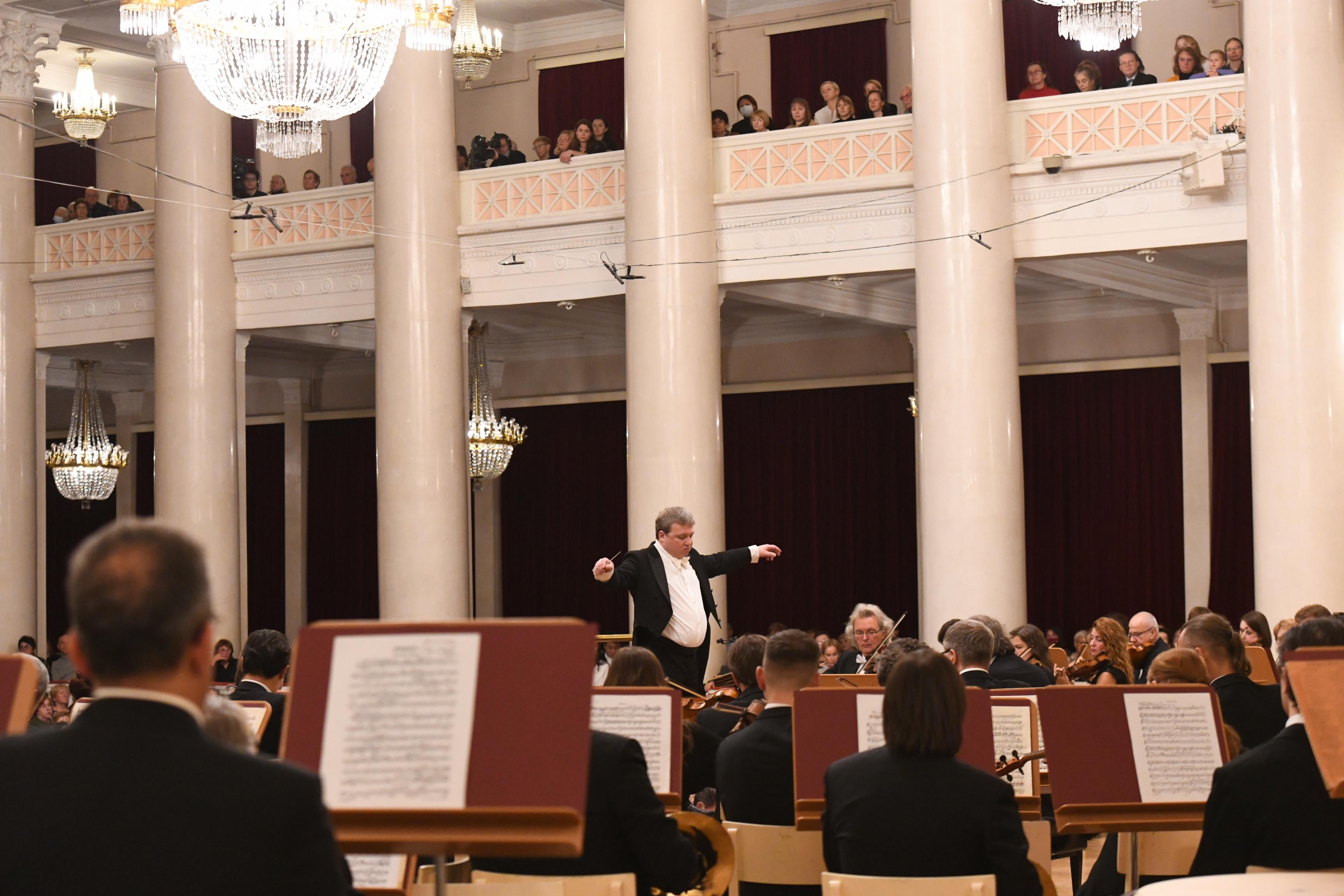 Архив филармонии