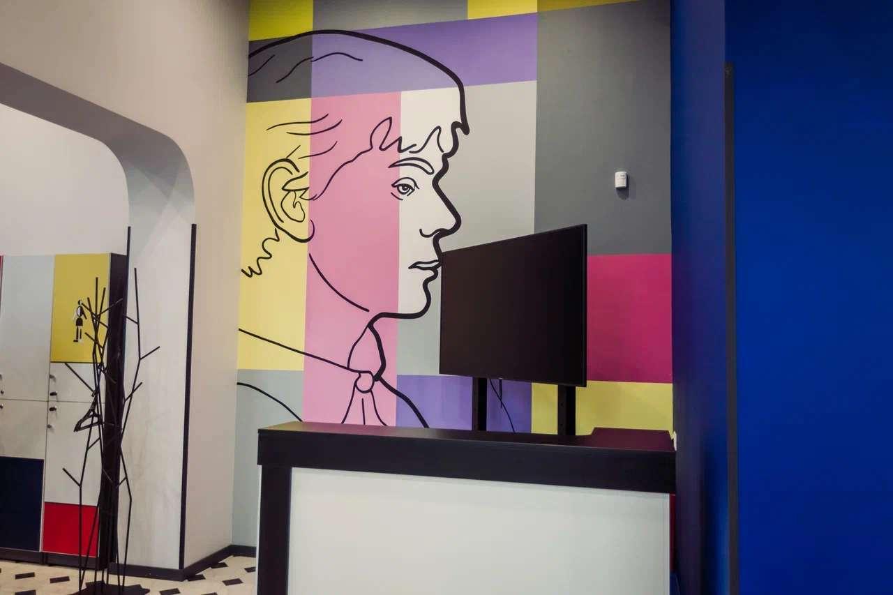 Библиотечный центр искусства и поэзии им. С. Есенина 0