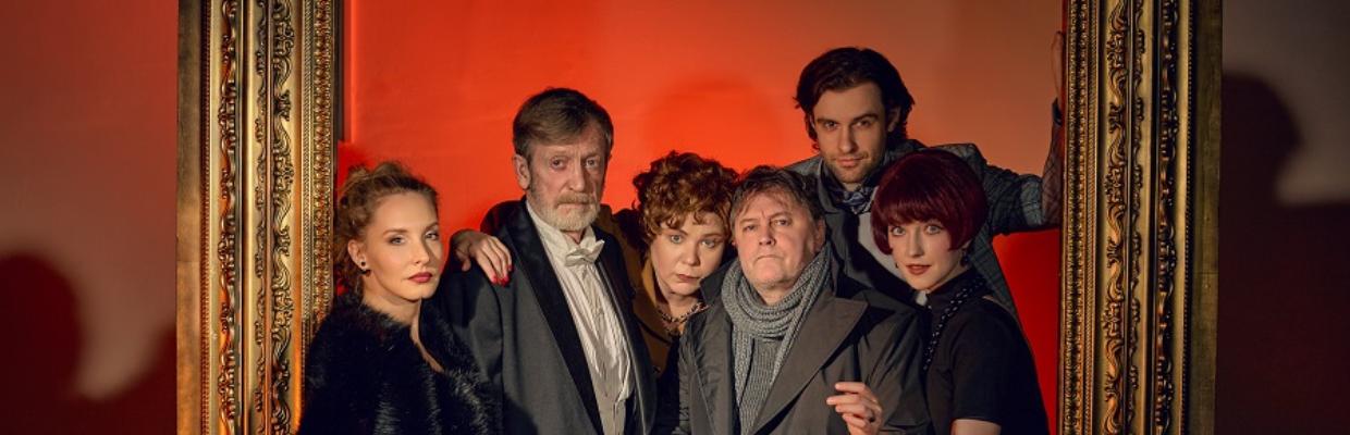 Спектакль «И никаких но!.. » в Балтийском доме