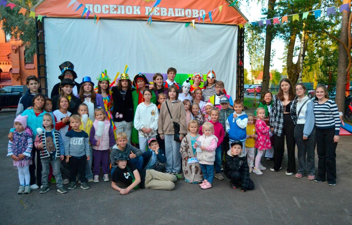 ДК "Левашовский"