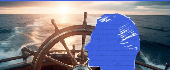 Новый поток ждёт петербургских «Капитанов культуры» 