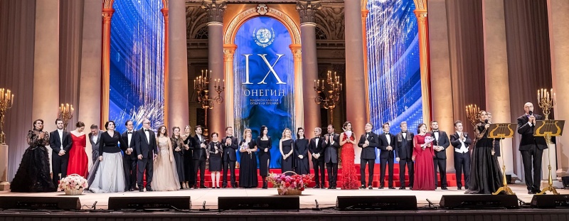 Обложка: IX Национальная оперная премия «Онегин». Фото: Елена Бледных.