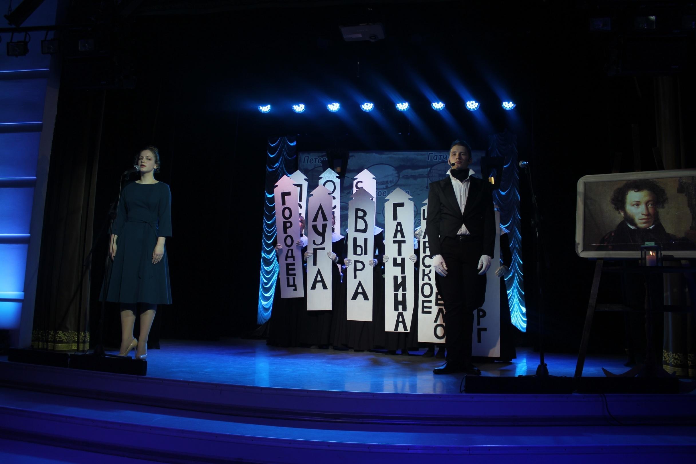 ГБ ПОУ "ЛОККиИ"