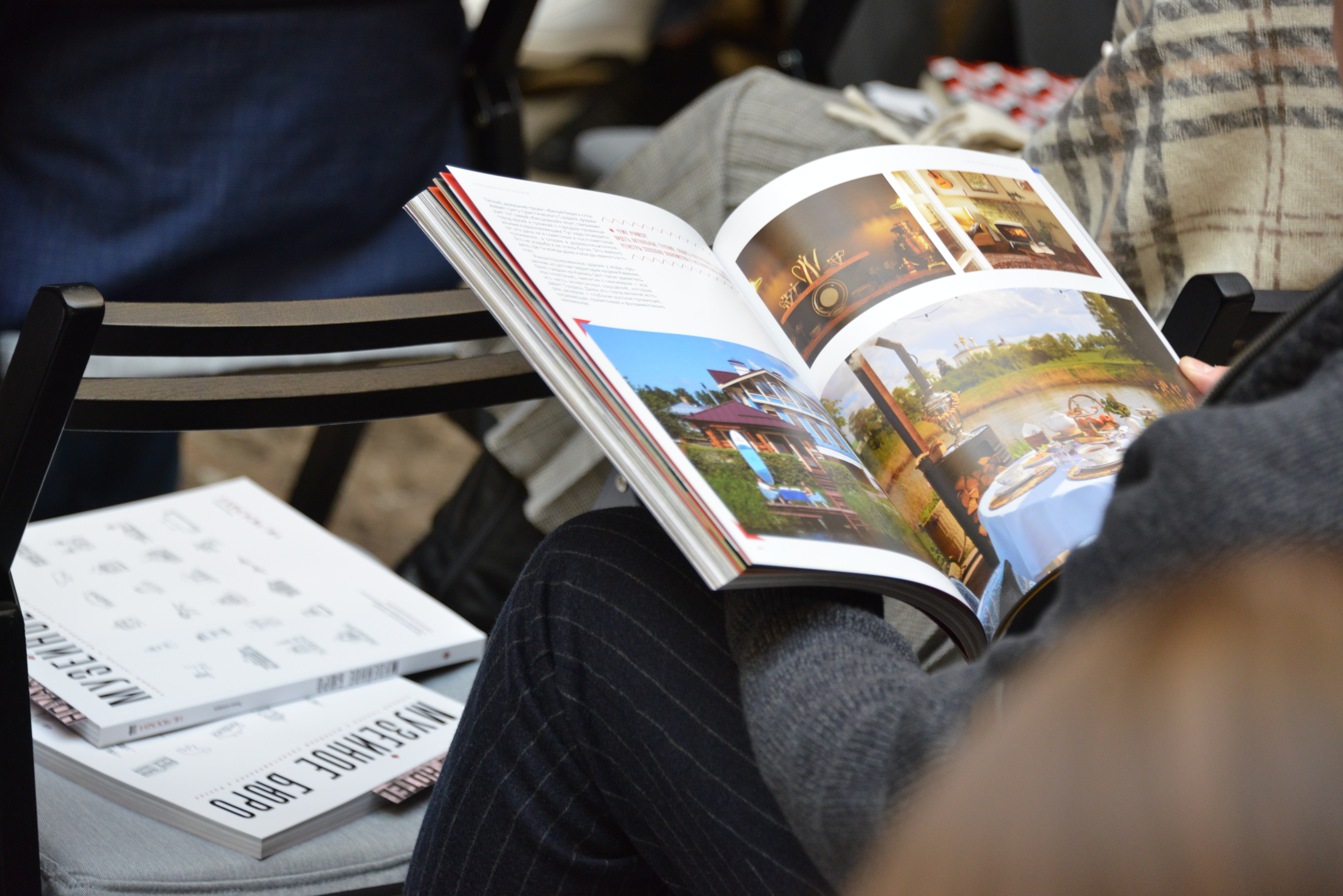 Глянец о культурных проектах регионов «Музейное бюро» стал доступен онлайн2