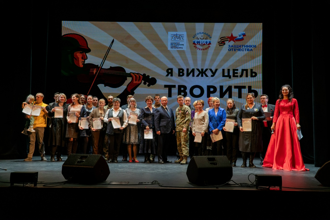 Стартовал приём заявок на участие в фестивале  «Я вижу цель творить» 