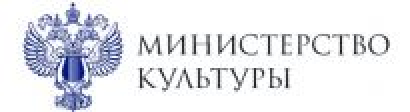 Министерство культуры Российской Федерации Министерство культуры Российской Федерации
