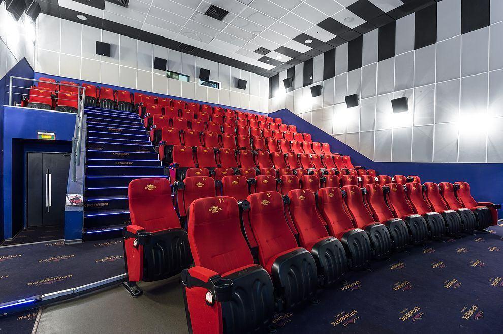 Кинотеатр «Формула кино. Академ Парк»