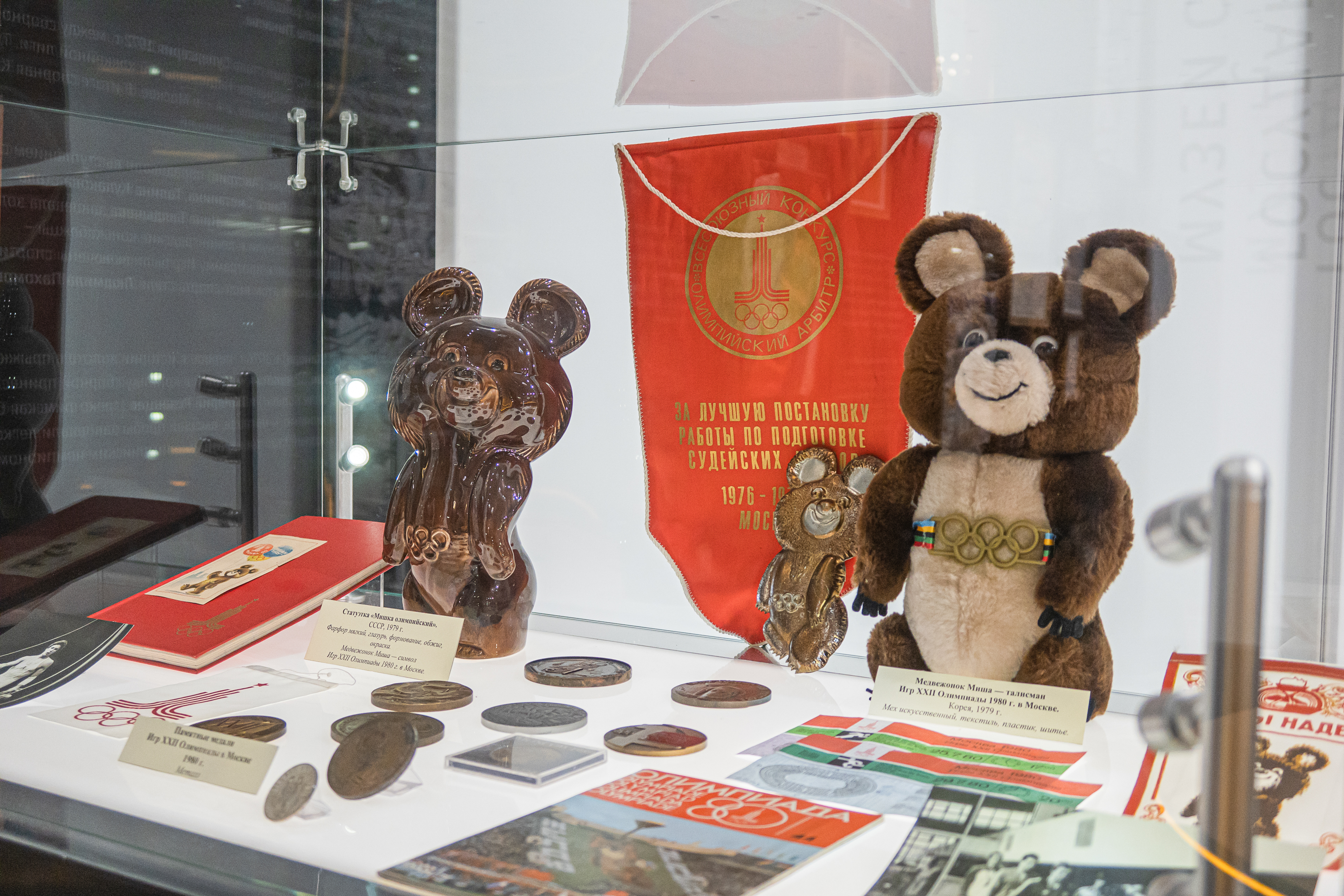 Искусство рекордов: Иван Рыбин о том, как спорт вдохновляет художников и формирует культуру7