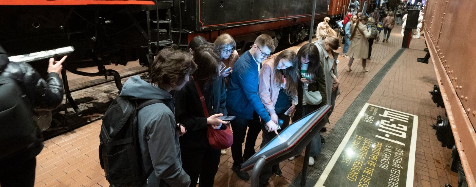 Музей железных дорог распахнет двери для студентов и Татьян