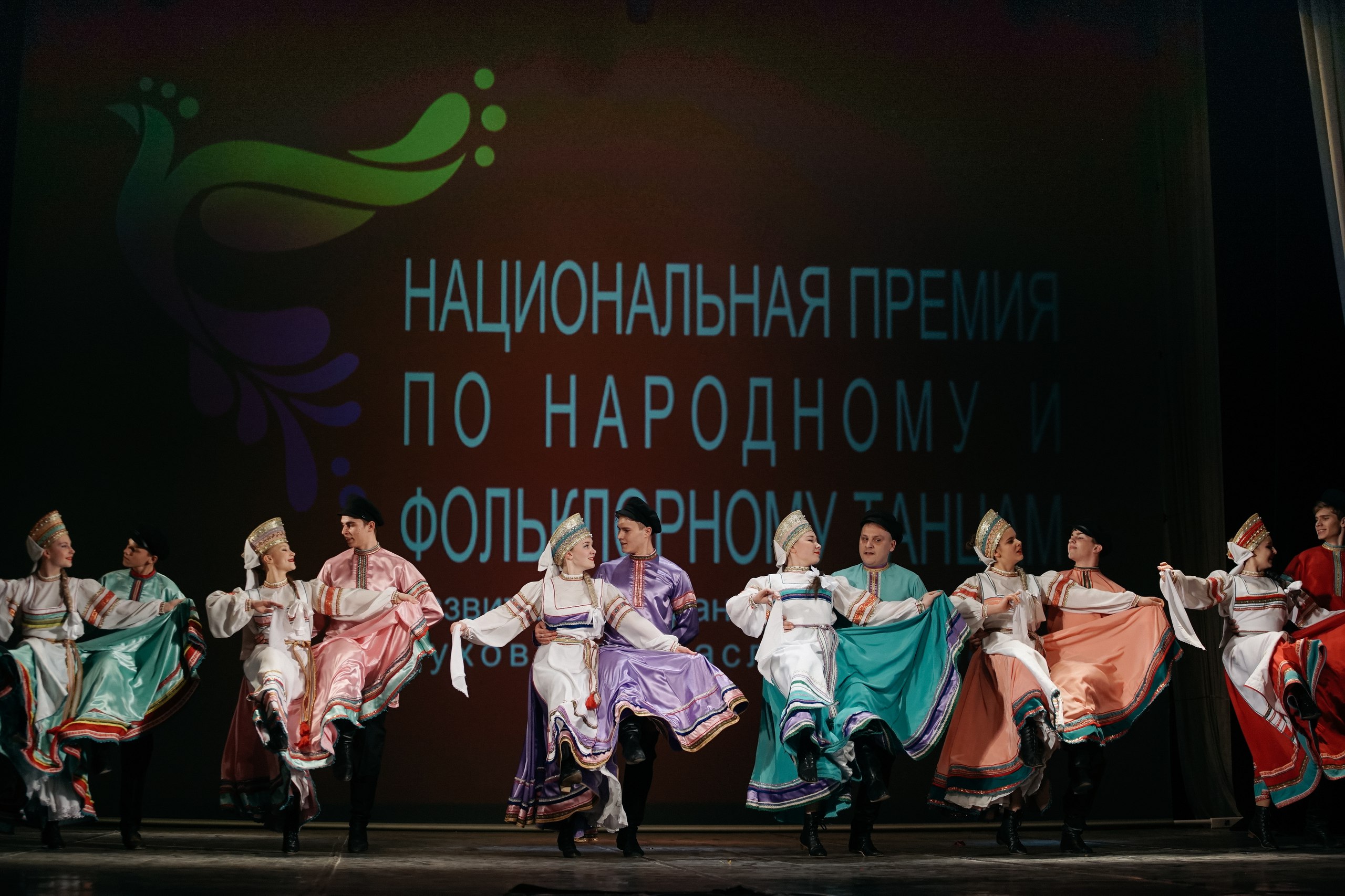Культурно-досуговый центр «Московский» 7