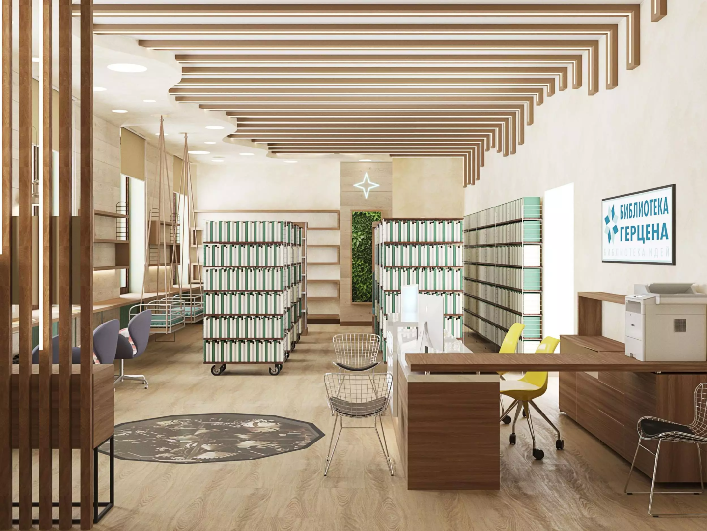 Обложка: После ремонта в Петербурге откроется библиотека со столетней историей.