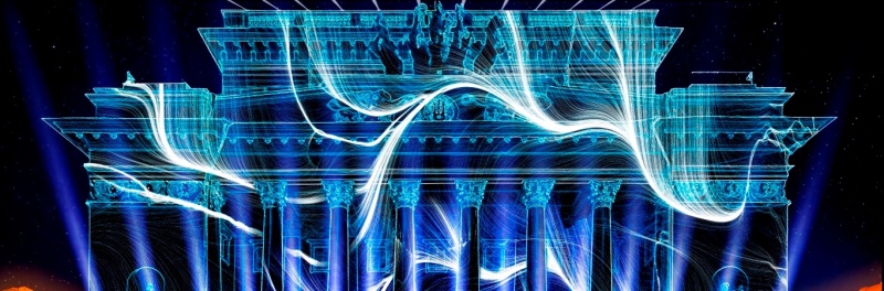 Фото заставки предоставлено организаторами фестиваля Digital Rain. Правообладатель Оргкомитет фестиваля.