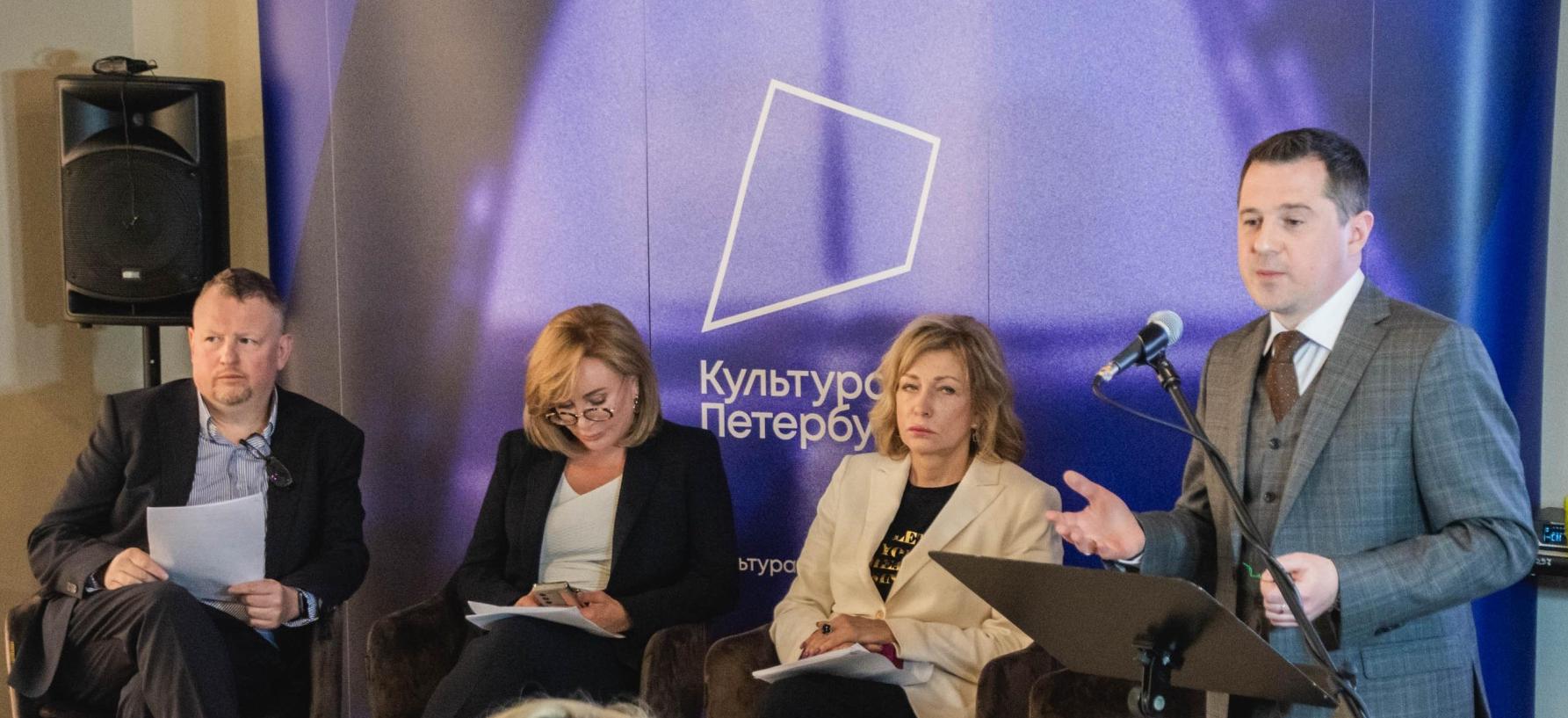 О планах празднования Дня города рассказали на пресс-конференции в медиацентре «Культура Петербурга»  