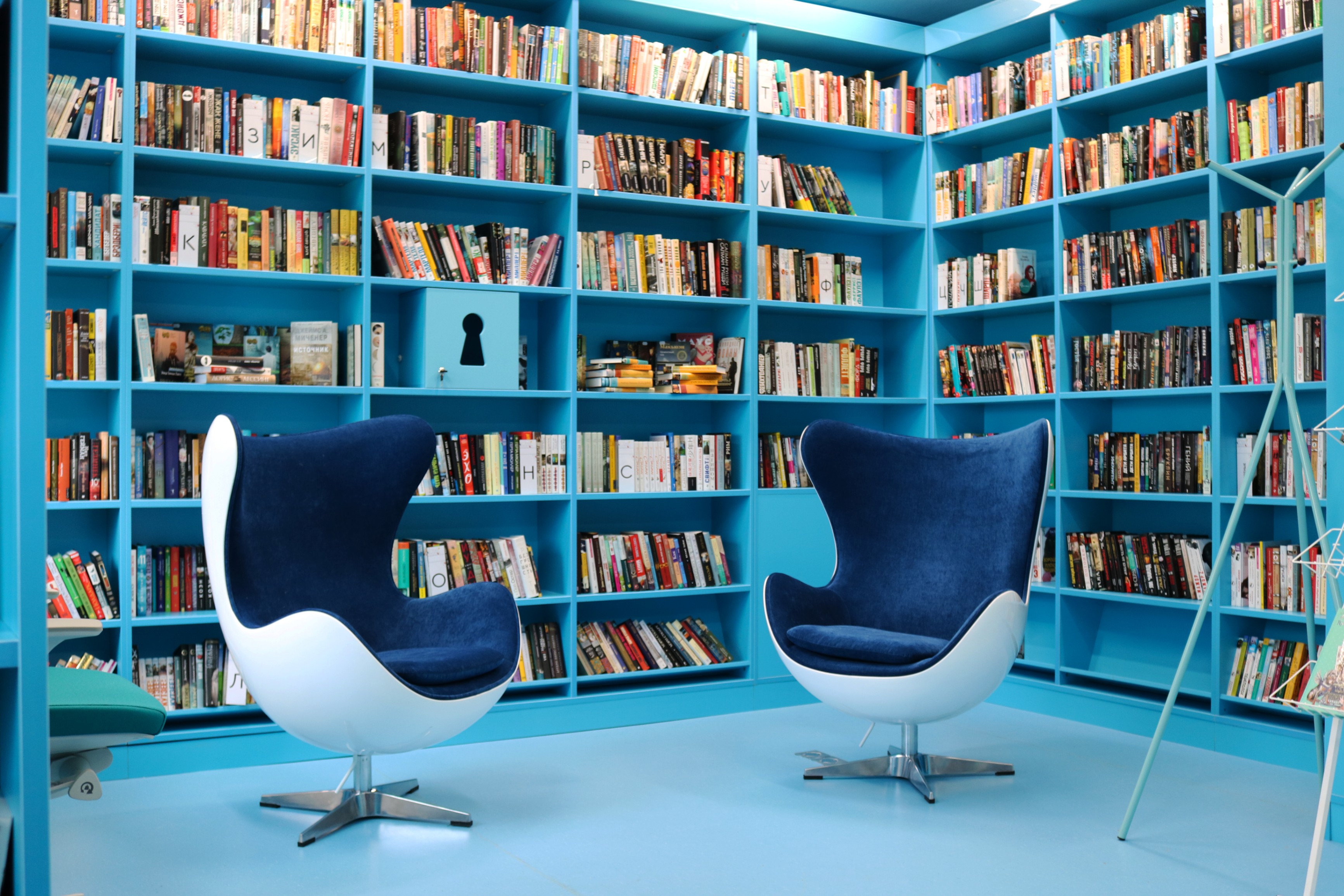 Библиотека «КУБ» 4