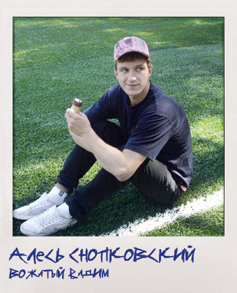 Спектакль «Лето» покажут на краю зимы6