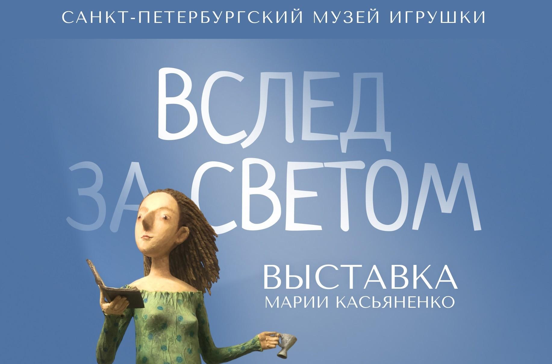 Архив учреждения