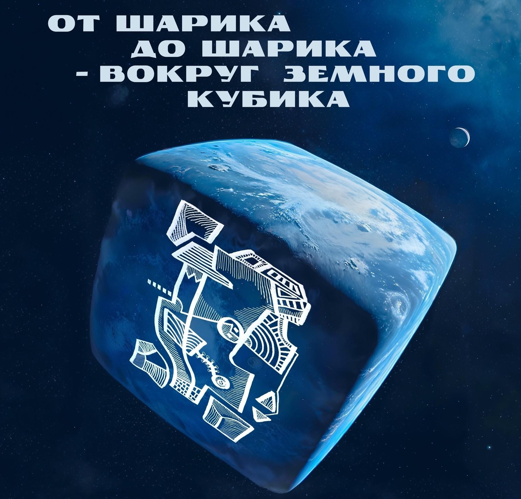 Архив учреждения