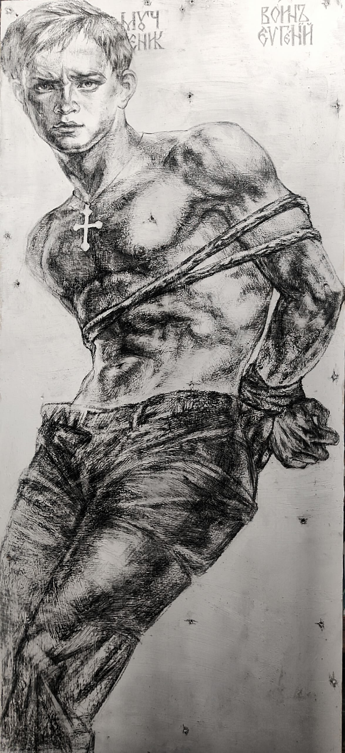 В Санкт-Петербургском доме национальностей откроется выставка «Линии стойкости: чёрным по белому»3