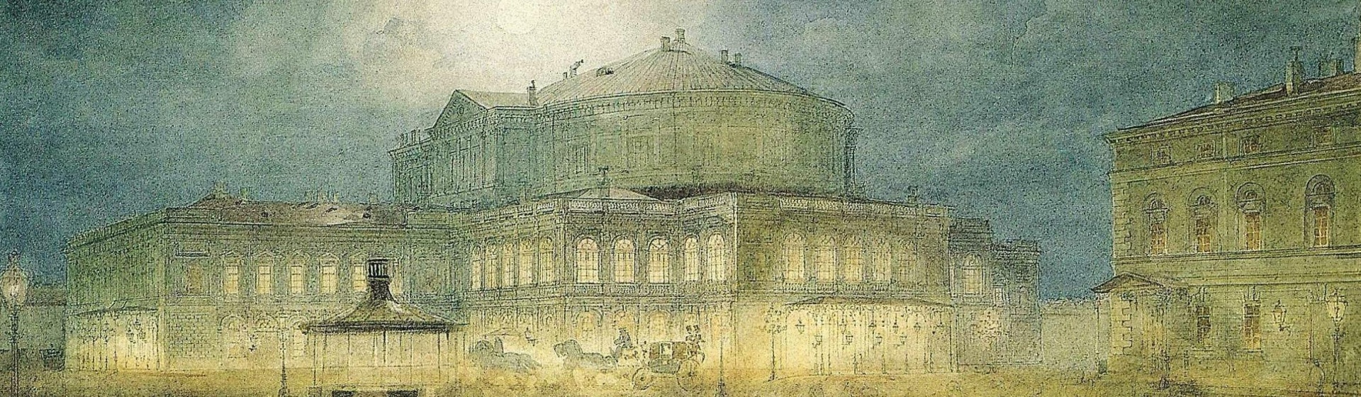 Обложка: Василий Садовников. Мариинский театр в Санкт-Петербурге. Начало 1860-х. ГРМ.