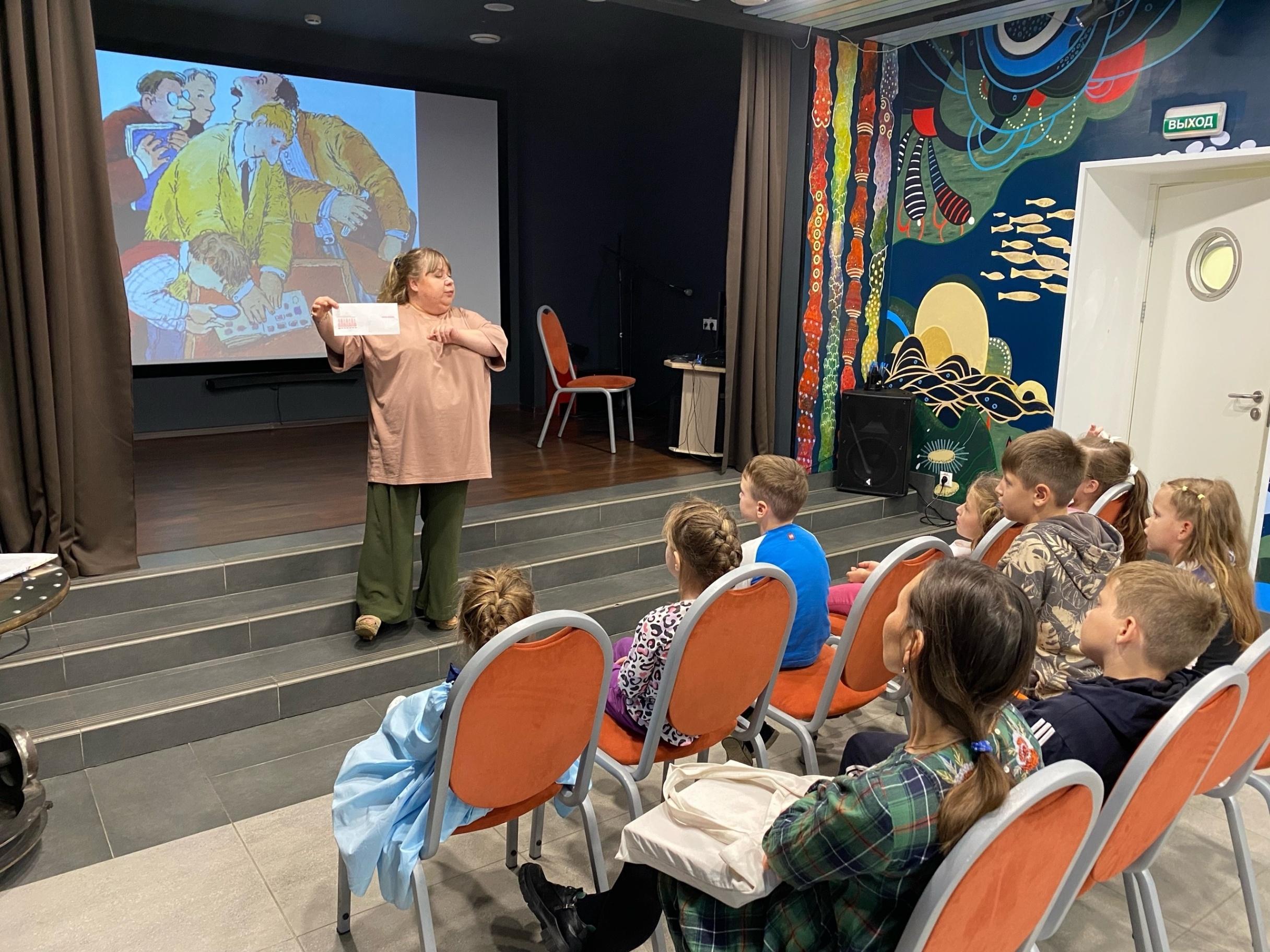 Фото из архива библиотеки