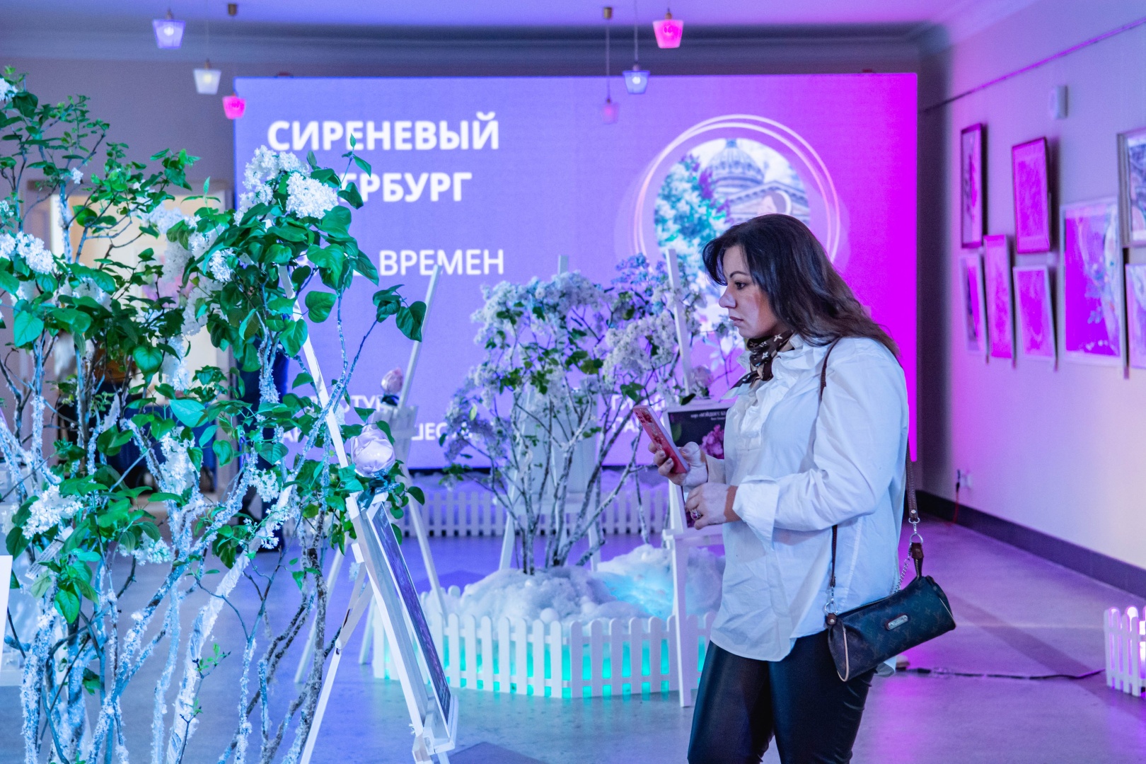 В центре Петербурга распустилась сирень 