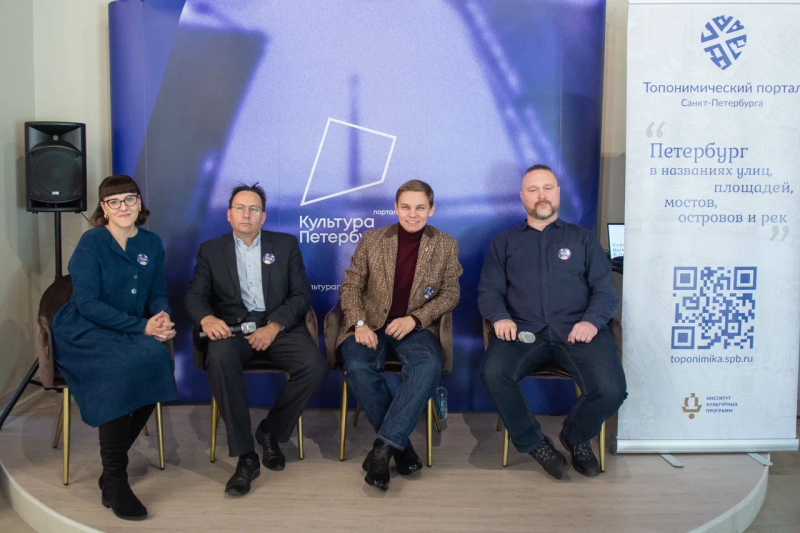 Давайте потурухтим о Петербурге